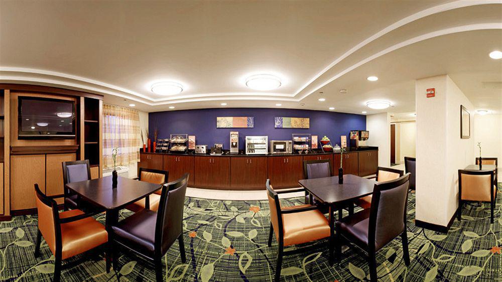 Fairfield By Marriott Inn & Suites Raynham Middleborough/Plymouth Экстерьер фото