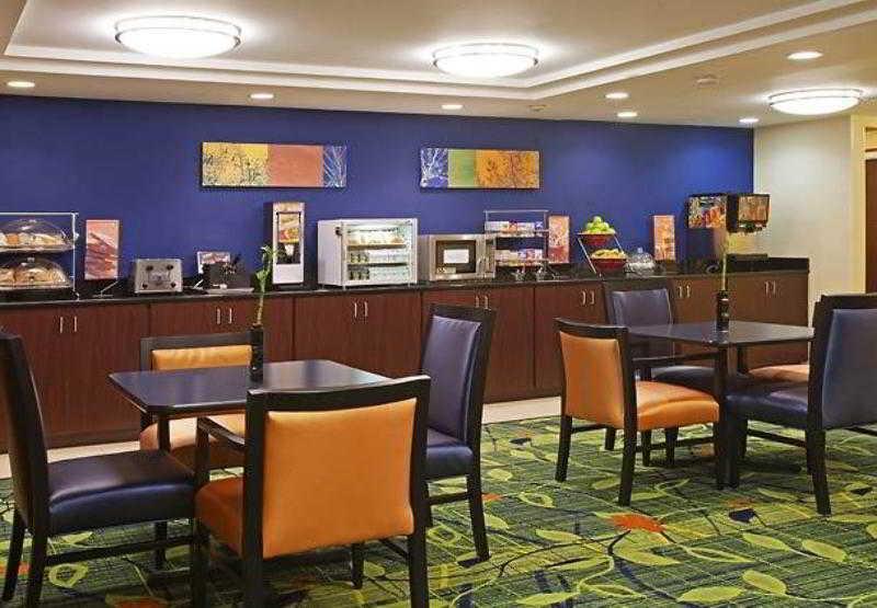 Fairfield By Marriott Inn & Suites Raynham Middleborough/Plymouth Ресторан фото